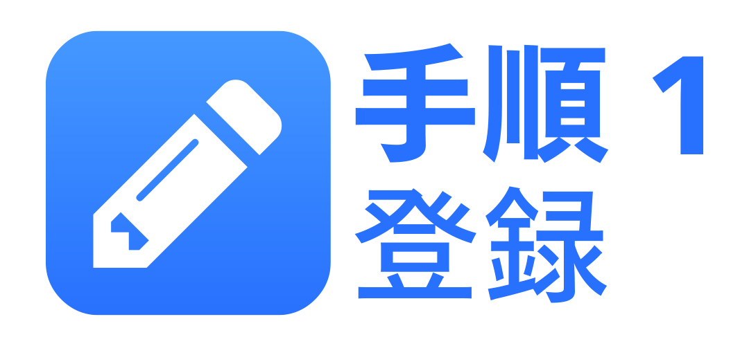 準備中です ザ ビートルズ クラブ